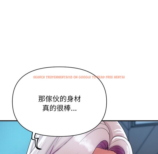 查看漫画頂級豪門祕辛 - 第5話 - tymanga.com中的3501872图片