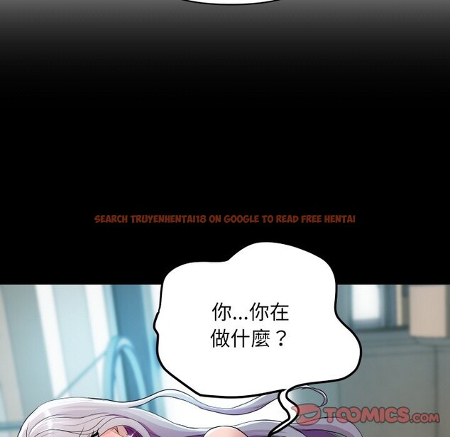 查看漫画頂級豪門祕辛 - 第5話 - tymanga.com中的3501875图片