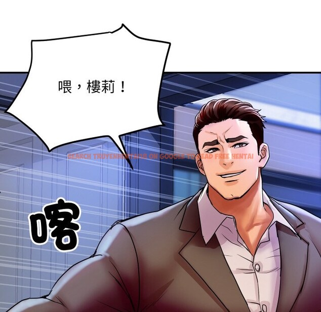 查看漫画頂級豪門祕辛 - 第5話 - tymanga.com中的3501889图片