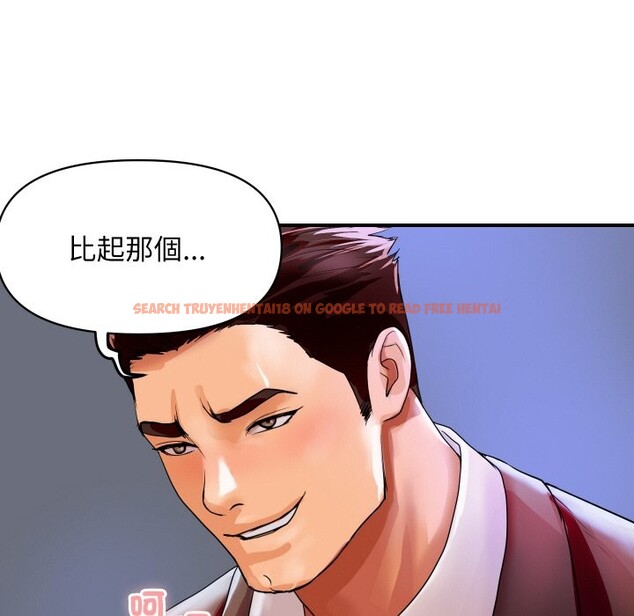 查看漫画頂級豪門祕辛 - 第5話 - tymanga.com中的3501895图片