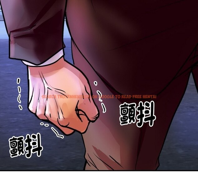 查看漫画頂級豪門祕辛 - 第5話 - tymanga.com中的3501908图片