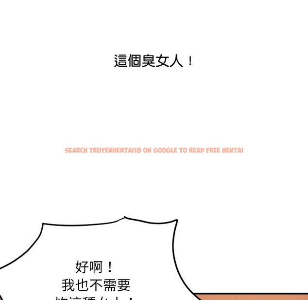 查看漫画頂級豪門祕辛 - 第5話 - tymanga.com中的3501909图片