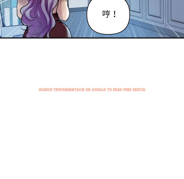 查看漫画頂級豪門祕辛 - 第5話 - tymanga.com中的3501913图片