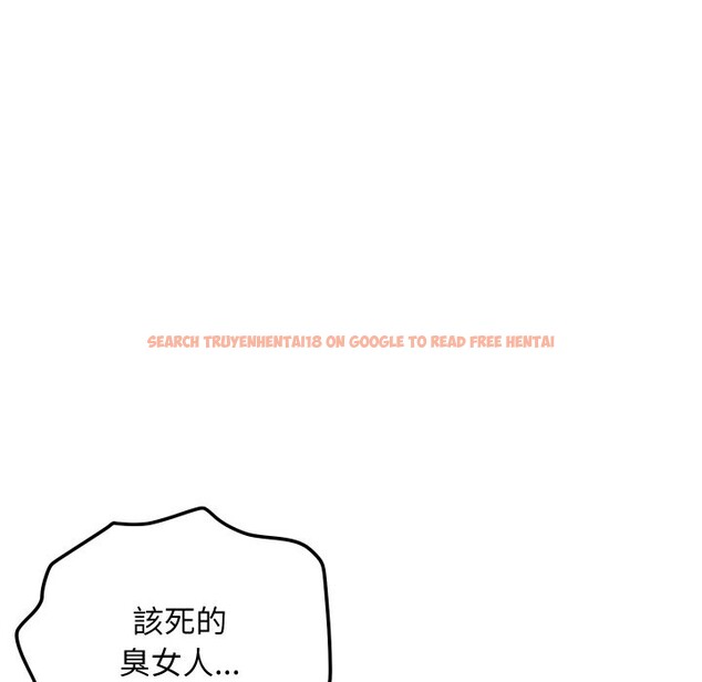查看漫画頂級豪門祕辛 - 第5話 - tymanga.com中的3501917图片