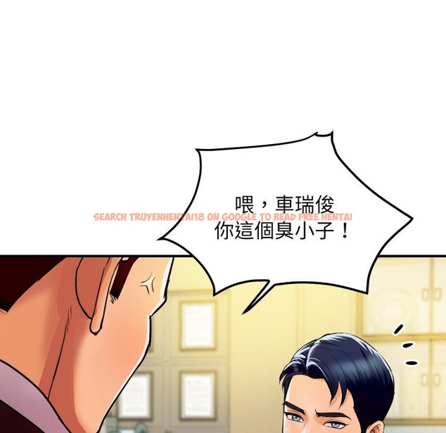 查看漫画頂級豪門祕辛 - 第5話 - tymanga.com中的3501926图片