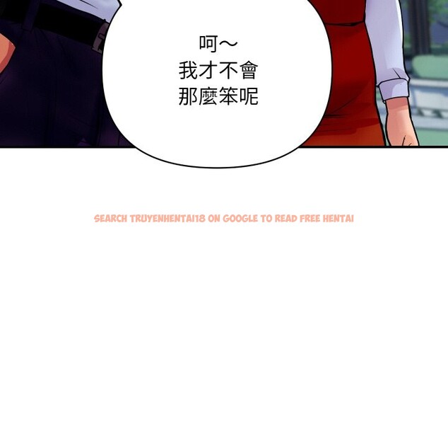 查看漫画頂級豪門祕辛 - 第5話 - tymanga.com中的3501964图片