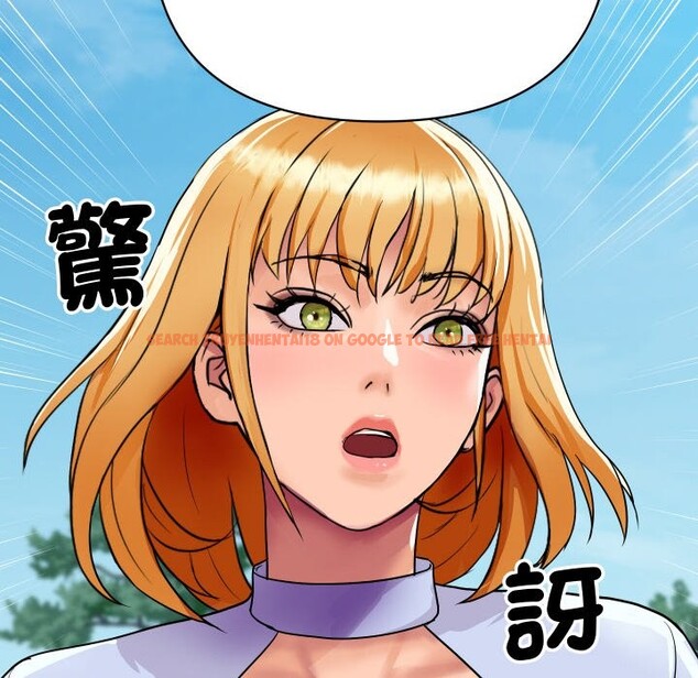 查看漫画頂級豪門祕辛 - 第5話 - tymanga.com中的3501969图片