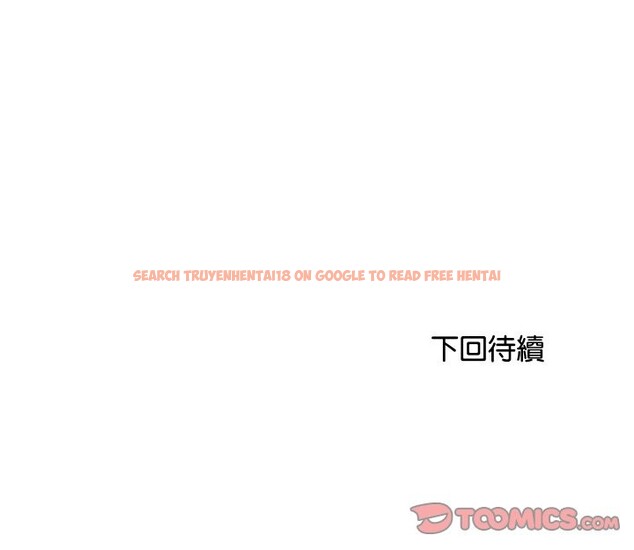 查看漫画頂級豪門祕辛 - 第5話 - tymanga.com中的3501971图片