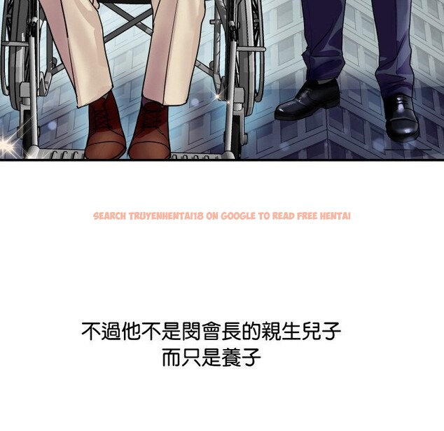 查看漫画頂級豪門祕辛 - 第6話 - www.tymanga.com中的3504016图片