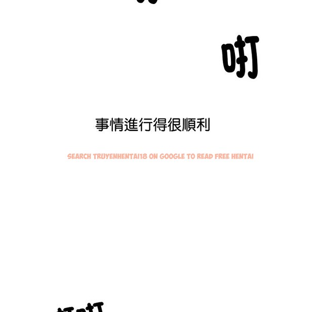 查看漫画頂級豪門祕辛 - 第6話 - www.tymanga.com中的3504027图片
