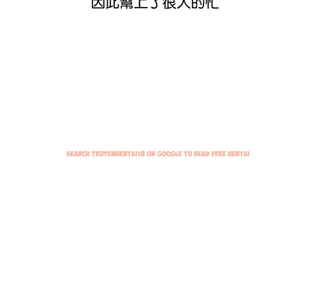 查看漫画頂級豪門祕辛 - 第6話 - www.tymanga.com中的3504039图片