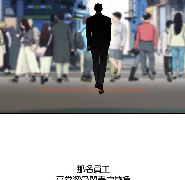 查看漫画頂級豪門祕辛 - 第6話 - www.tymanga.com中的3504047图片