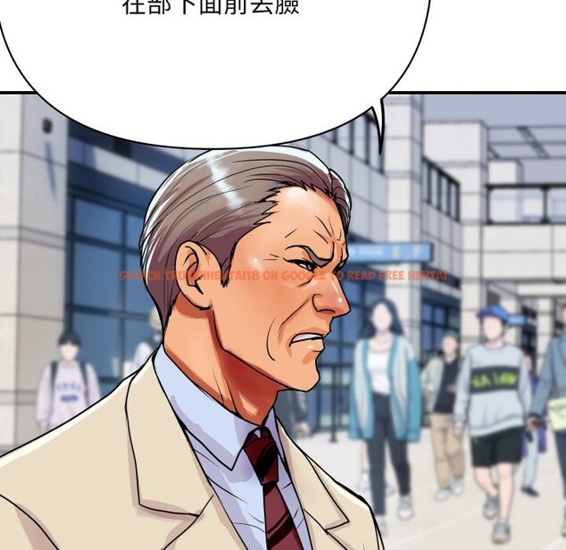 查看漫画頂級豪門祕辛 - 第6話 - www.tymanga.com中的3504075图片