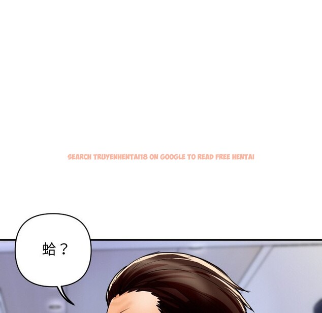 查看漫画頂級豪門祕辛 - 第6話 - www.tymanga.com中的3504077图片