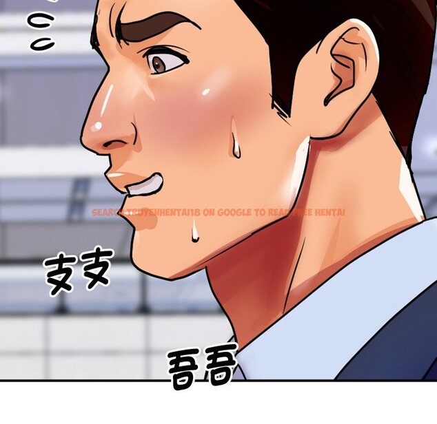 查看漫画頂級豪門祕辛 - 第6話 - www.tymanga.com中的3504086图片