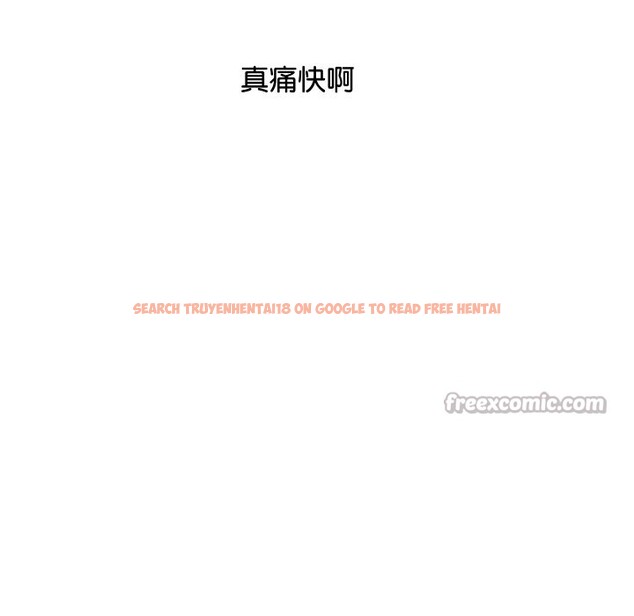 查看漫画頂級豪門祕辛 - 第6話 - www.tymanga.com中的3504093图片