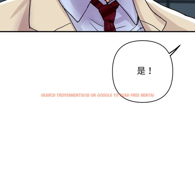 查看漫画頂級豪門祕辛 - 第6話 - www.tymanga.com中的3504109图片