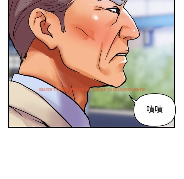 查看漫画頂級豪門祕辛 - 第6話 - www.tymanga.com中的3504122图片
