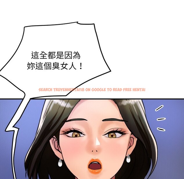 查看漫画頂級豪門祕辛 - 第6話 - www.tymanga.com中的3504125图片