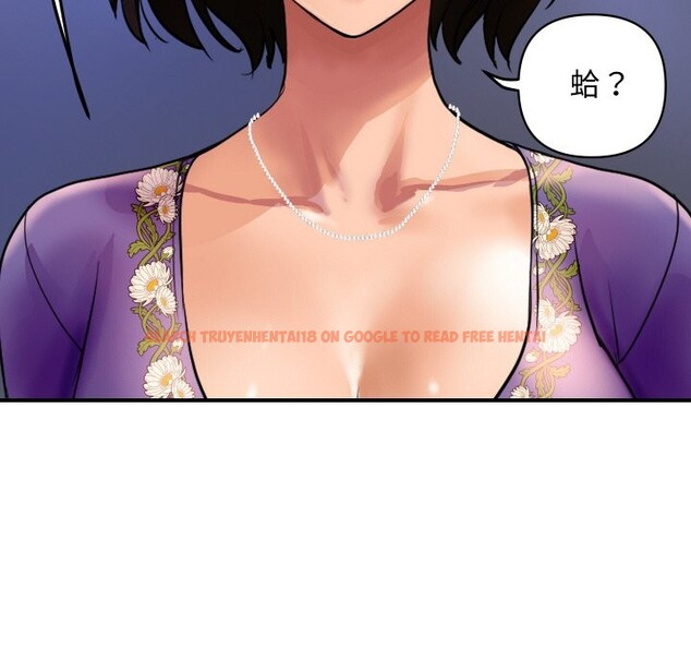 查看漫画頂級豪門祕辛 - 第6話 - www.tymanga.com中的3504126图片