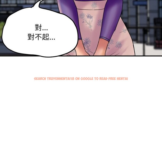查看漫画頂級豪門祕辛 - 第6話 - www.tymanga.com中的3504131图片