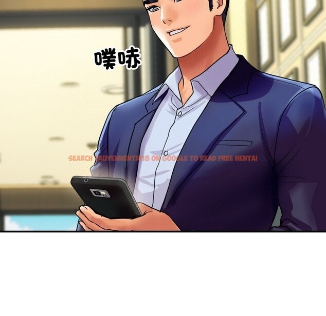 查看漫画頂級豪門祕辛 - 第6話 - www.tymanga.com中的3504142图片