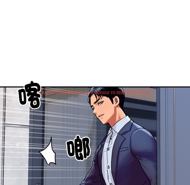 查看漫画頂級豪門祕辛 - 第6話 - www.tymanga.com中的3504151图片