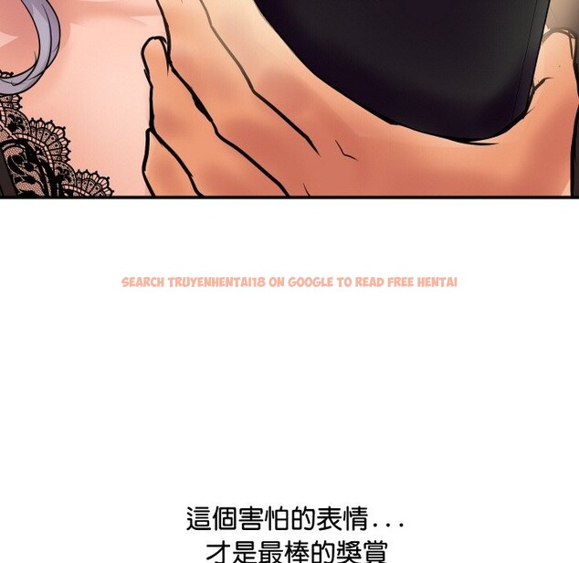 查看漫画頂級豪門祕辛 - 第6話 - www.tymanga.com中的3504172图片
