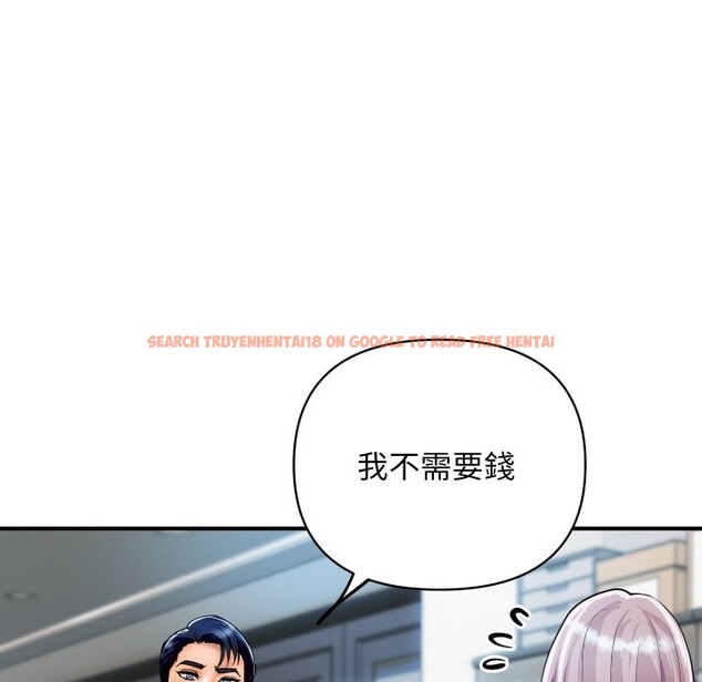 查看漫画頂級豪門祕辛 - 第6話 - www.tymanga.com中的3504179图片
