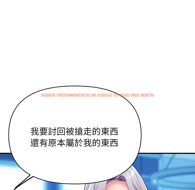 查看漫画頂級豪門祕辛 - 第6話 - www.tymanga.com中的3504182图片