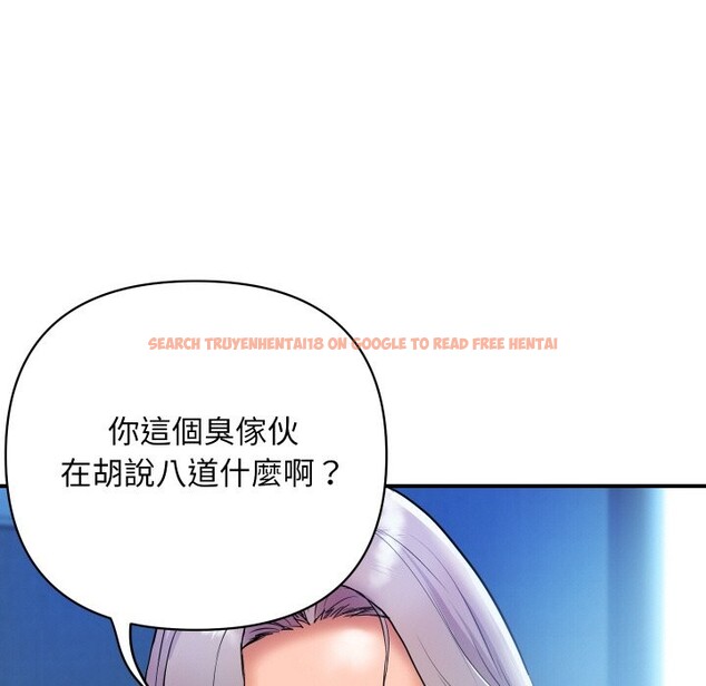 查看漫画頂級豪門祕辛 - 第7話 - www.tymanga.com中的3551159图片 查看漫画頂級豪門祕辛 - 第7話 - www.tymanga.com中的3551159图片