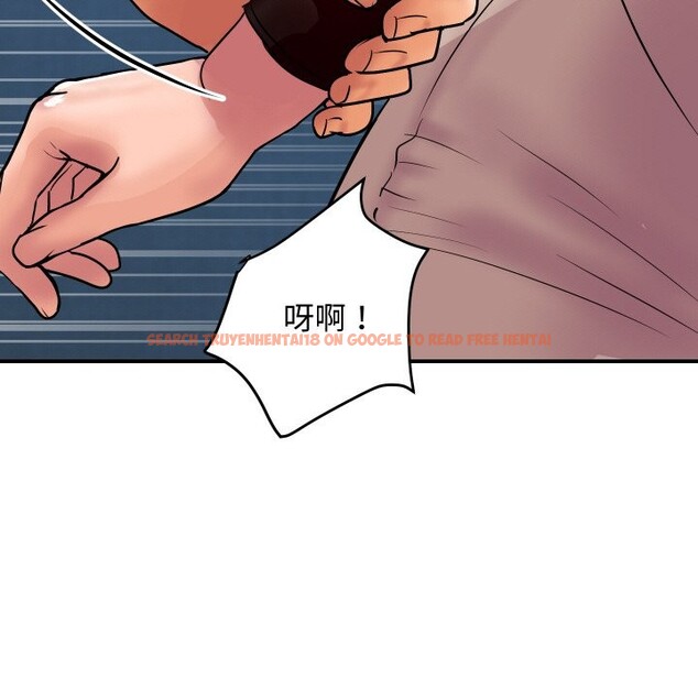 查看漫画頂級豪門祕辛 - 第7話 - www.tymanga.com中的3551171图片 查看漫画頂級豪門祕辛 - 第7話 - www.tymanga.com中的3551171图片