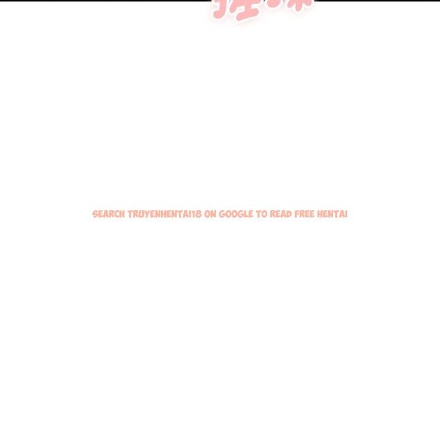 查看漫画頂級豪門祕辛 - 第7話 - www.tymanga.com中的3551188图片 查看漫画頂級豪門祕辛 - 第7話 - www.tymanga.com中的3551188图片