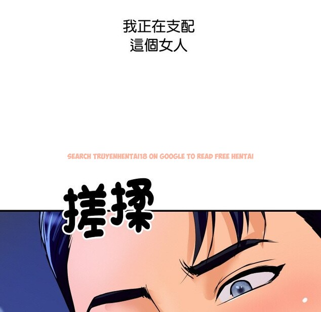 查看漫画頂級豪門祕辛 - 第7話 - www.tymanga.com中的3551192图片 查看漫画頂級豪門祕辛 - 第7話 - www.tymanga.com中的3551192图片
