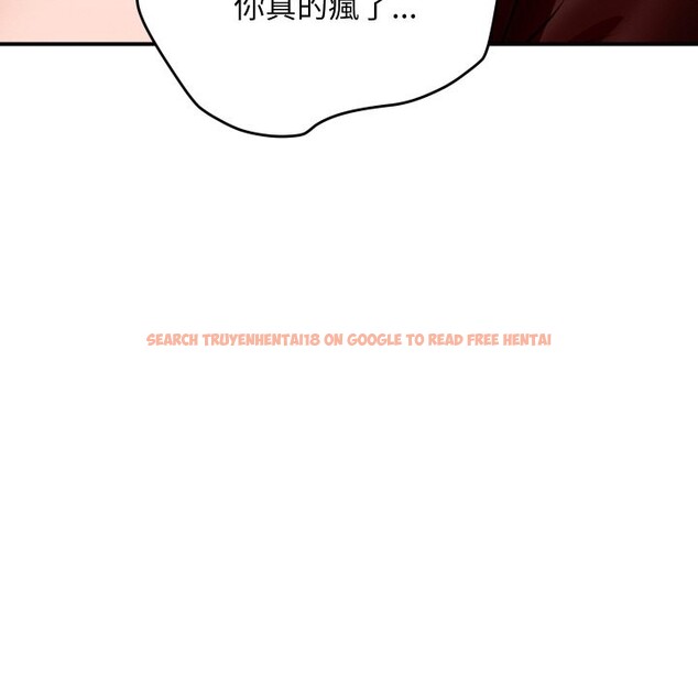 查看漫画頂級豪門祕辛 - 第7話 - www.tymanga.com中的3551208图片 查看漫画頂級豪門祕辛 - 第7話 - www.tymanga.com中的3551208图片