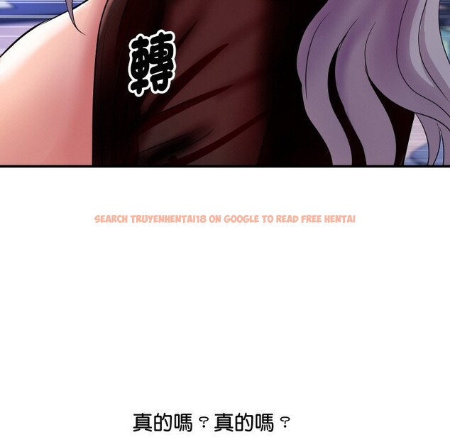 查看漫画頂級豪門祕辛 - 第7話 - www.tymanga.com中的3551213图片 查看漫画頂級豪門祕辛 - 第7話 - www.tymanga.com中的3551213图片