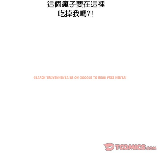 查看漫画頂級豪門祕辛 - 第7話 - www.tymanga.com中的3551214图片 查看漫画頂級豪門祕辛 - 第7話 - www.tymanga.com中的3551214图片