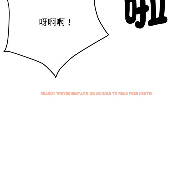 查看漫画頂級豪門祕辛 - 第7話 - www.tymanga.com中的3551217图片 查看漫画頂級豪門祕辛 - 第7話 - www.tymanga.com中的3551217图片