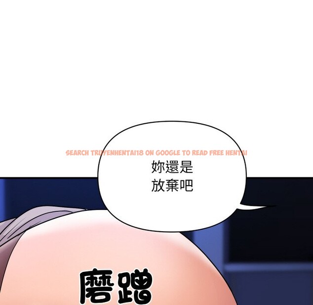 查看漫画頂級豪門祕辛 - 第7話 - www.tymanga.com中的3551225图片 查看漫画頂級豪門祕辛 - 第7話 - www.tymanga.com中的3551225图片