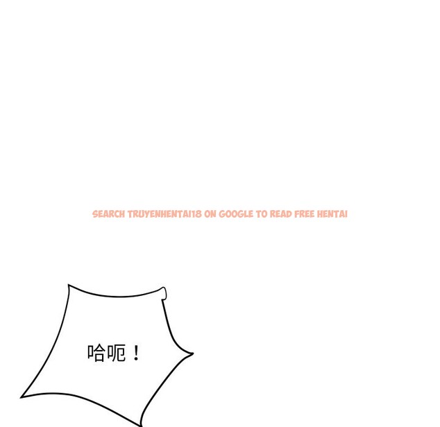 查看漫画頂級豪門祕辛 - 第7話 - www.tymanga.com中的3551231图片 查看漫画頂級豪門祕辛 - 第7話 - www.tymanga.com中的3551231图片