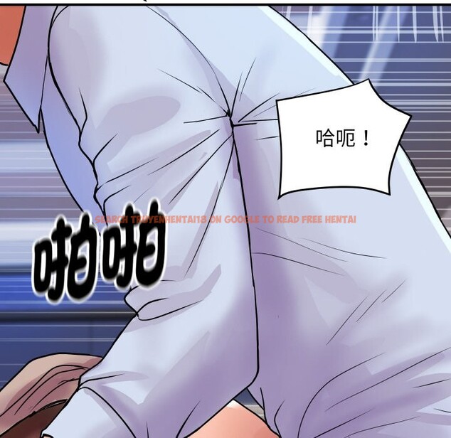 查看漫画頂級豪門祕辛 - 第7話 - www.tymanga.com中的3551232图片 查看漫画頂級豪門祕辛 - 第7話 - www.tymanga.com中的3551232图片