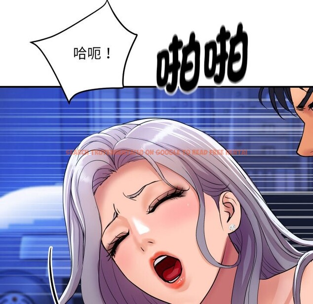 查看漫画頂級豪門祕辛 - 第7話 - www.tymanga.com中的3551235图片 查看漫画頂級豪門祕辛 - 第7話 - www.tymanga.com中的3551235图片