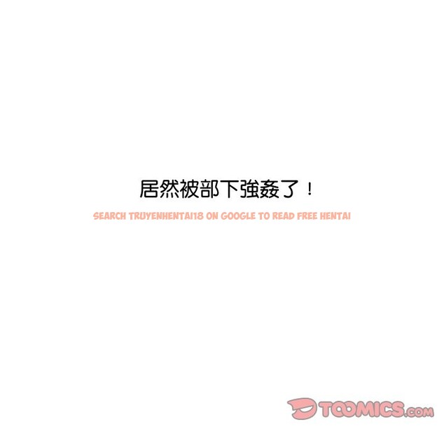 查看漫画頂級豪門祕辛 - 第7話 - www.tymanga.com中的3551262图片 查看漫画頂級豪門祕辛 - 第7話 - www.tymanga.com中的3551262图片