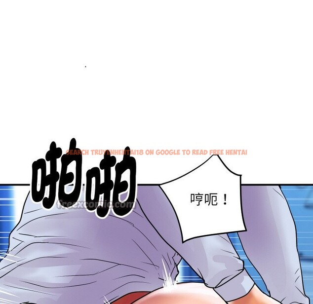 查看漫画頂級豪門祕辛 - 第7話 - www.tymanga.com中的3551266图片 查看漫画頂級豪門祕辛 - 第7話 - www.tymanga.com中的3551266图片