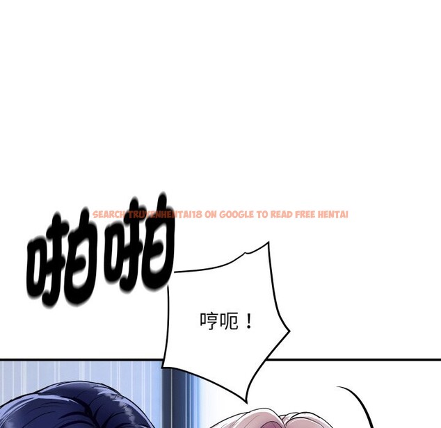 查看漫画頂級豪門祕辛 - 第7話 - www.tymanga.com中的3551269图片 查看漫画頂級豪門祕辛 - 第7話 - www.tymanga.com中的3551269图片