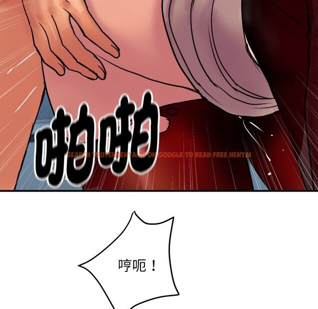 查看漫画頂級豪門祕辛 - 第7話 - www.tymanga.com中的3551274图片 查看漫画頂級豪門祕辛 - 第7話 - www.tymanga.com中的3551274图片