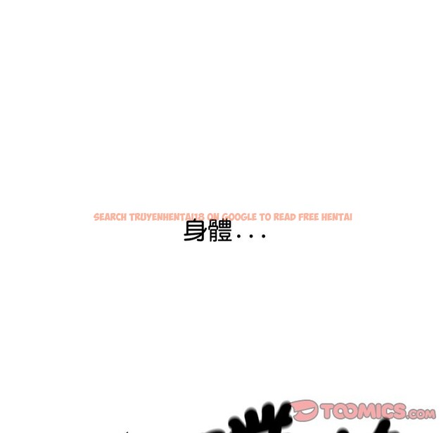 查看漫画頂級豪門祕辛 - 第7話 - www.tymanga.com中的3551278图片 查看漫画頂級豪門祕辛 - 第7話 - www.tymanga.com中的3551278图片