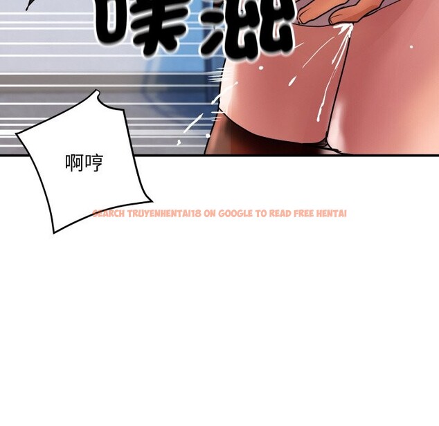 查看漫画頂級豪門祕辛 - 第7話 - www.tymanga.com中的3551281图片 查看漫画頂級豪門祕辛 - 第7話 - www.tymanga.com中的3551281图片
