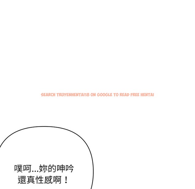 查看漫画頂級豪門祕辛 - 第7話 - www.tymanga.com中的3551295图片 查看漫画頂級豪門祕辛 - 第7話 - www.tymanga.com中的3551295图片