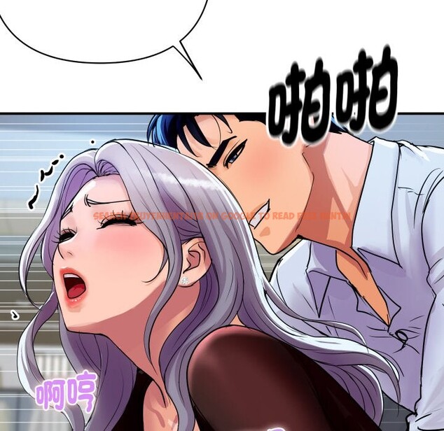 查看漫画頂級豪門祕辛 - 第7話 - www.tymanga.com中的3551296图片 查看漫画頂級豪門祕辛 - 第7話 - www.tymanga.com中的3551296图片